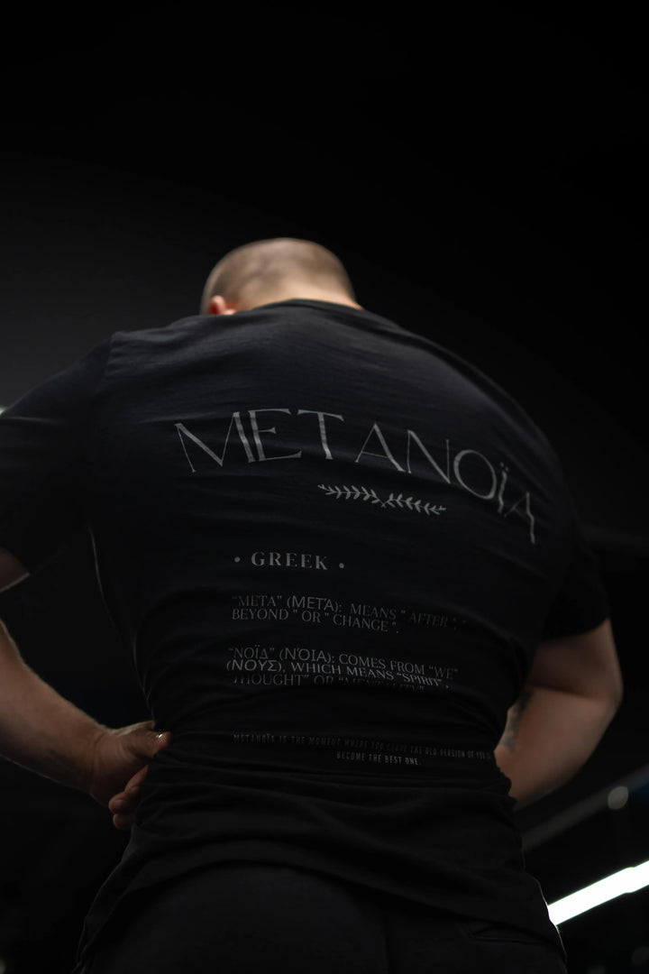 Tee-shirt oversize - Performance et confort Premium. Metanoïa